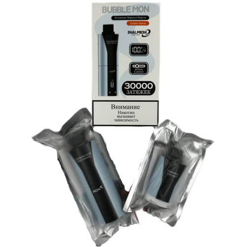 BUBBLE MON BOOSTER DUBLE 30000 Личи / апельсин манго 2%