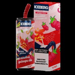 Электронная сигарета ICEBERG XXL 6000 Малина дайкири лёд