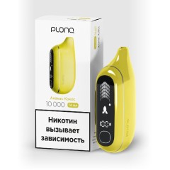 Электронная сигарета PLONQ MAX PRO 10000 затяжек Ананас Кокос