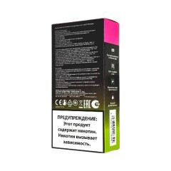Elf Bar 30000 Ананас питайя грейпфрут