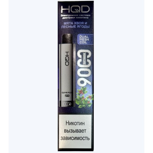 HQD Cuvie Plus Pro Мята Хвоя и Лесные Ягоды