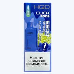 Картридж HQD Click Lime Raspberry (Лайм Малина)