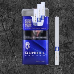 Сигареты Данхил Свисс Бленд (Dunhill Swiss Blend)