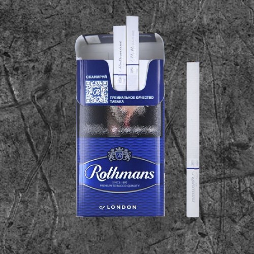 Сигареты Ротманс Деми (Rothmans Demi)
