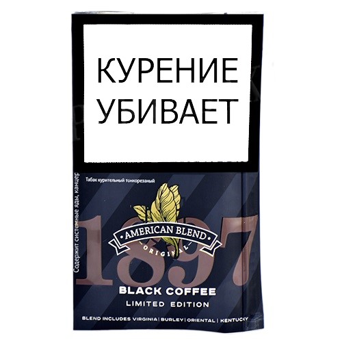 Табак American Blend Limited Edition - Black Coffee