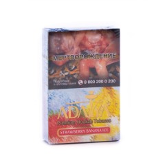 Табак для кальяна Adalya Strawberry banana ice 50гр
