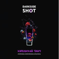Табак для кальяна Darkside Shot Карельский Панч 120 гр