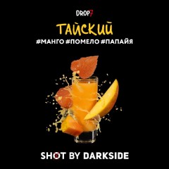 Табак для кальяна Darkside Shot Тайский (Манго, Помело, Папайя) 30 гр