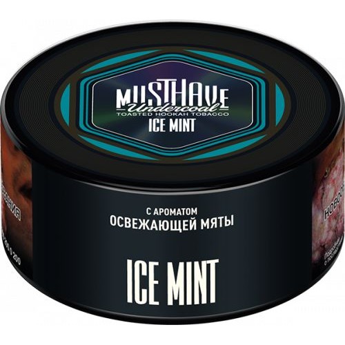 Табак для кальяна MUSTHAVE Ice Mint