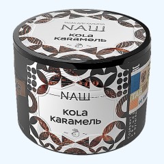 Табак для кальяна NАШ (НАШ) – Кола карамель 40 гр.