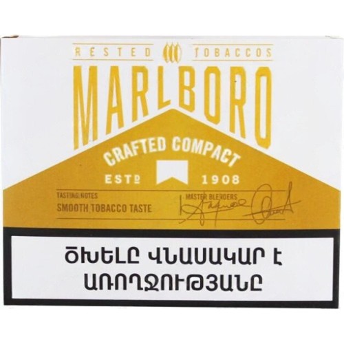 Marlboro Crafted Compact White