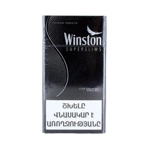 Winston Superslims