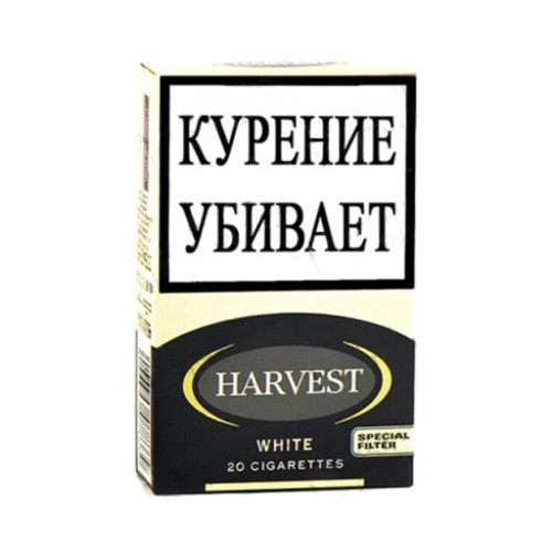Harvest White